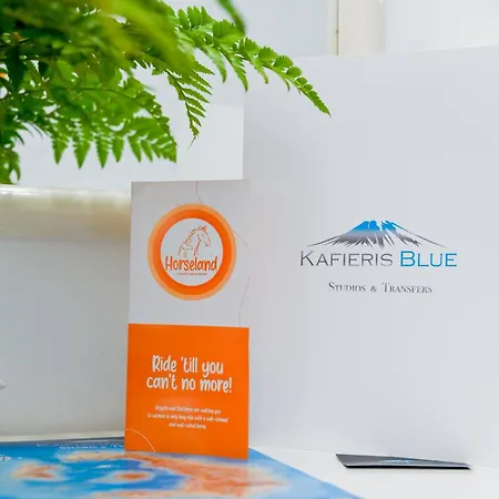 Kafieris Blue